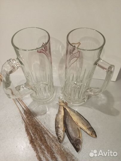 Пивная кружка Арсенальное