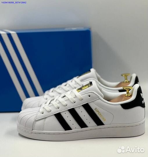 Кроссовки Adidas Superstar (Арт.62053)
