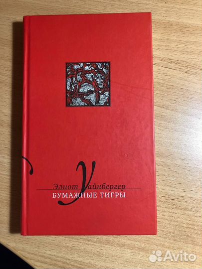 Продам книги