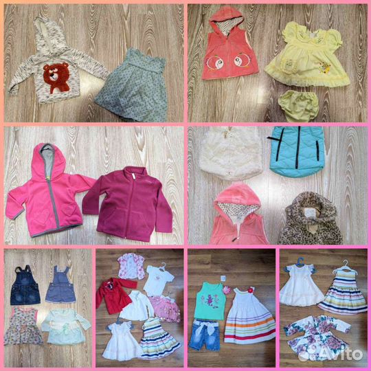 Вещи на девочку, рост 80