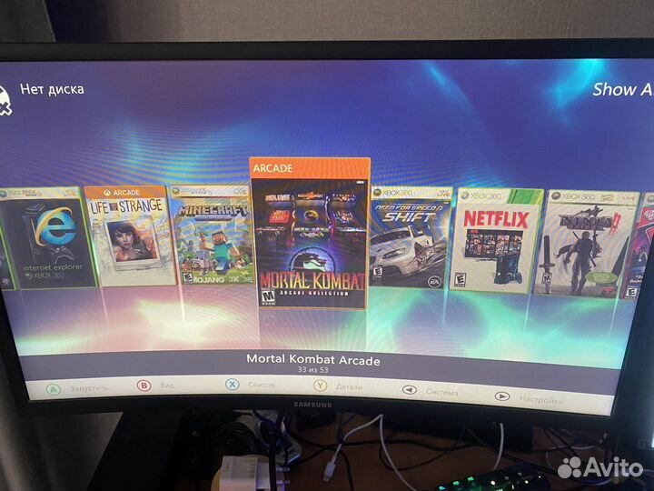 Xbox 360 + 476 игр