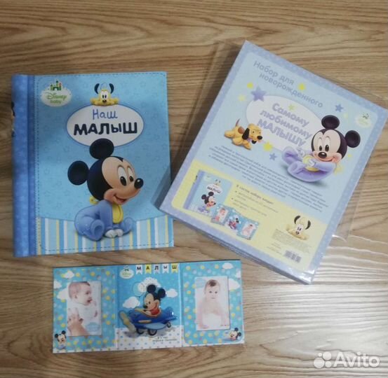 Фотоальбом детский новый disney
