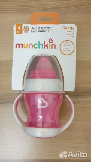 Поильник с ручками новый 4м+ munchkin