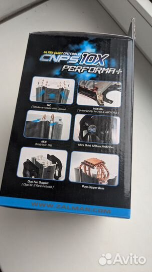 Кулер для процессора zalman