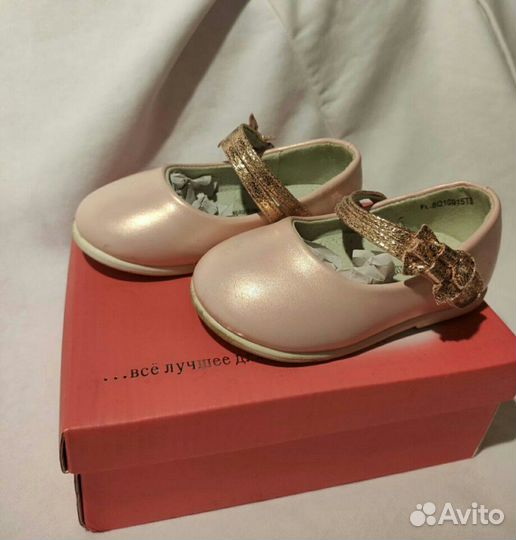 Балетки для девочки