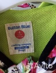 Button blue куртка