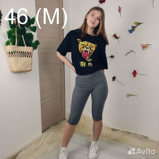 Удлиныенные велосипедки в рубчик Я
