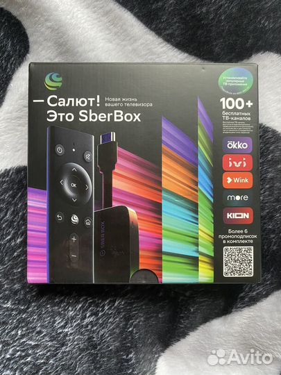 Smart-TV приставка Sber Box