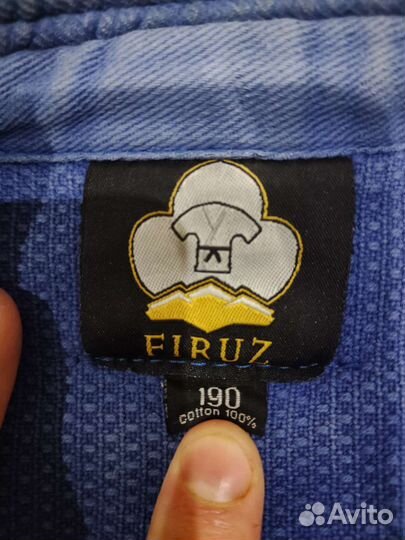 Кимоно для дзюдо 190