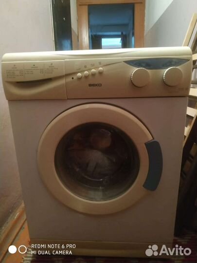 Стиральная машина бу