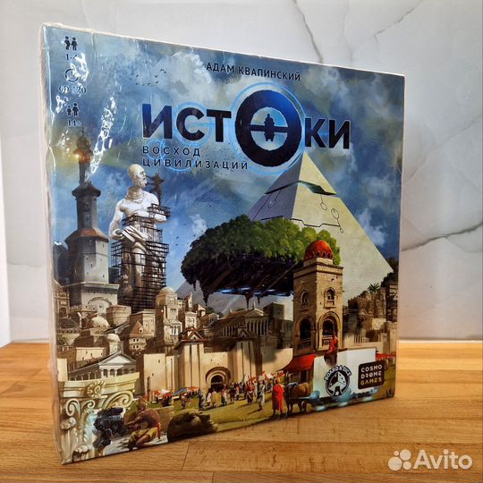 Истоки настольная игра