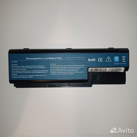 Аккумулятор 5800 mAh для ноутбука Acer Aspire