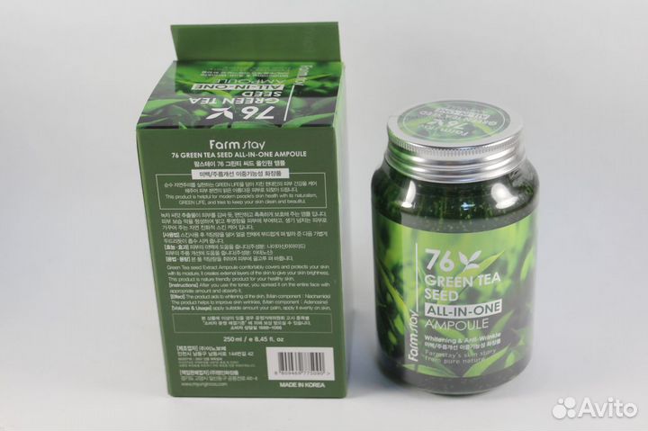 Сыворотка для лица с зелёным чаем FarmStay 250 мл