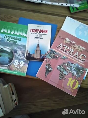 Вышлю комплект пособия учебн00,03г10г разные класс
