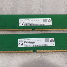 DDR5 2x8gb 4800, цена за одну, SK Hynix пара