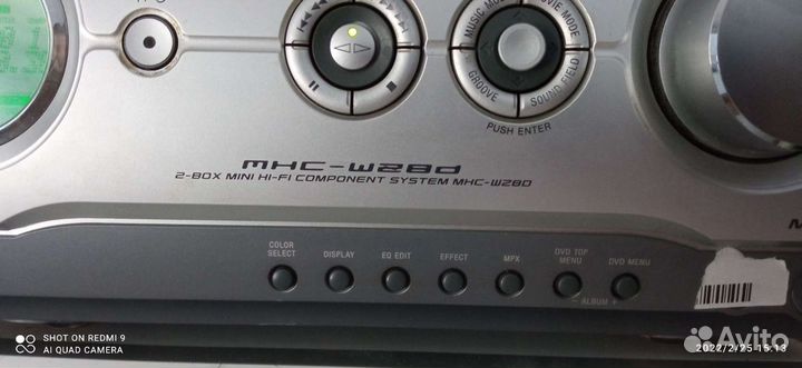 Блочный Музыкальный центр sony mhc