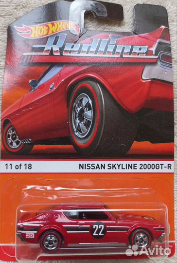 Модели Hot Wheels Redline 2013 год