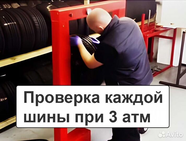 Nankang AS-2+ 275/35 R19 96Y