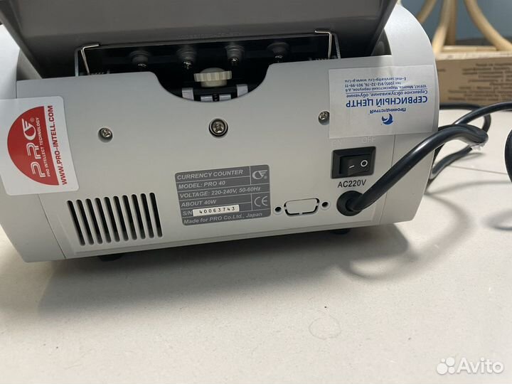 Машинка для счета денег