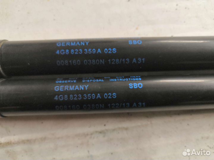 4G8823359A аммортизатор капота Audi A6 C7