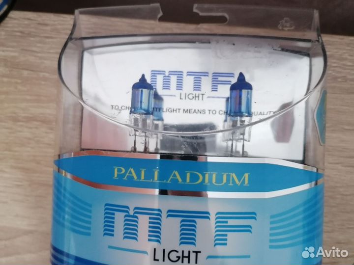 Лампочки галогеновые MTF palladium