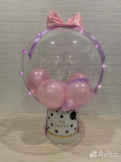 Подарок на 8 марта