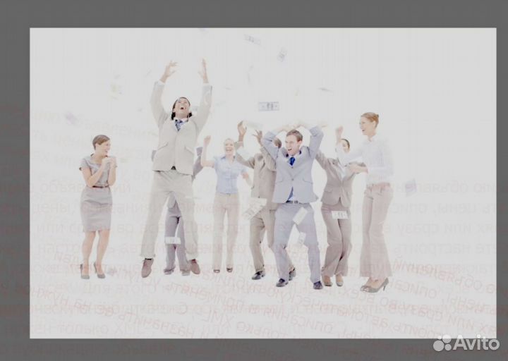 Требуется Разнорабочий Аванс еденед. +Беспл.Еда От