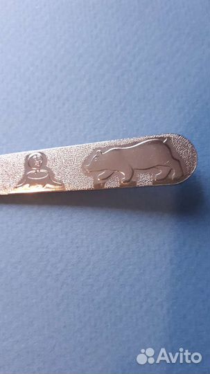 Детские приборы