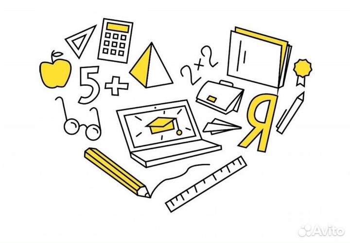 Помощь с математикой