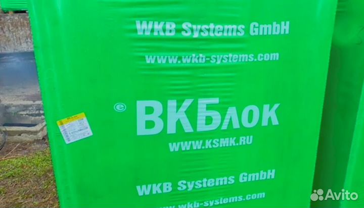 Газоблок, газобетон, гост