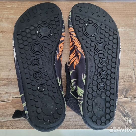 Коралки 36 37