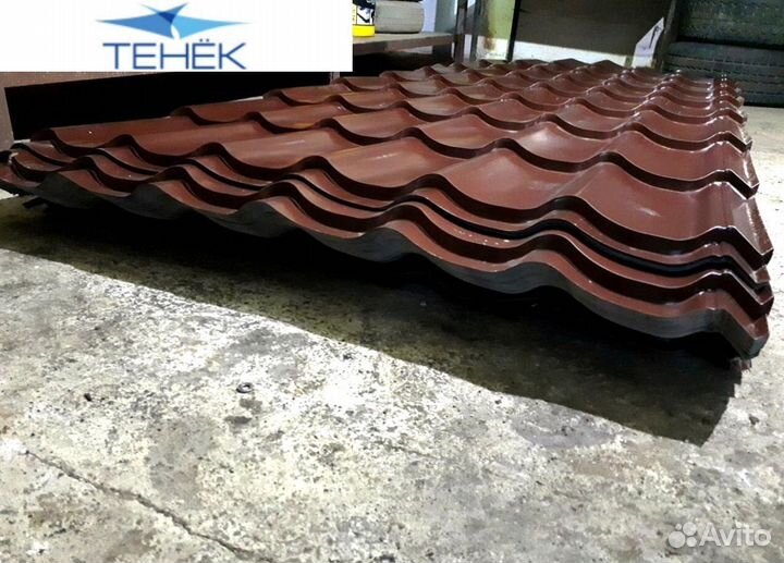 Металлочерепица