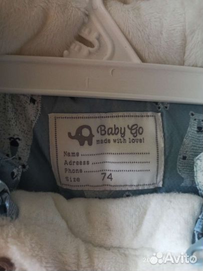 Зимний комбинезон 74 и другие вещи на р. 62-74