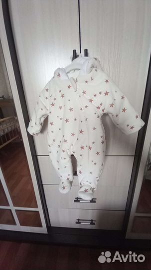 Детская одежда