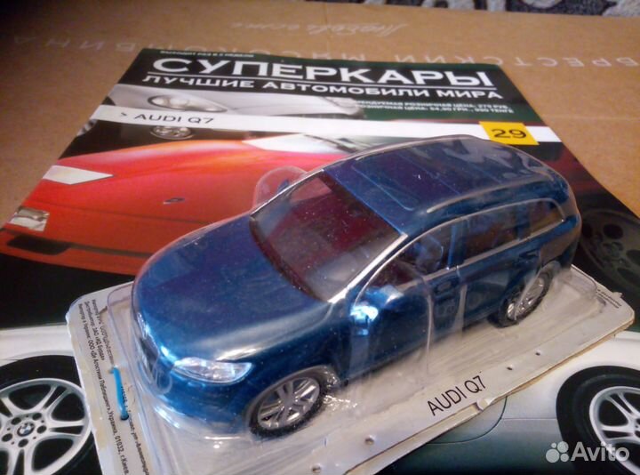 Модель 1 43 audi Q7