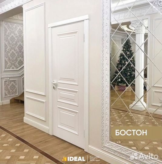 Двери оптом w-2624