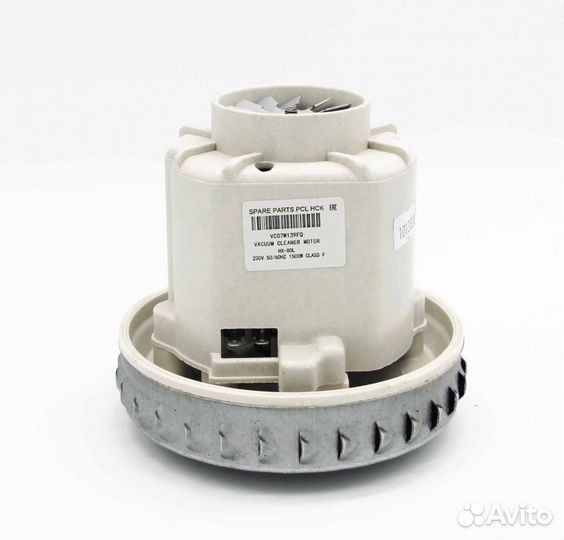 Двигатель пылесоса 1500W thomas