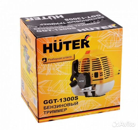 Триммер бензиновый huter GGT-1300S