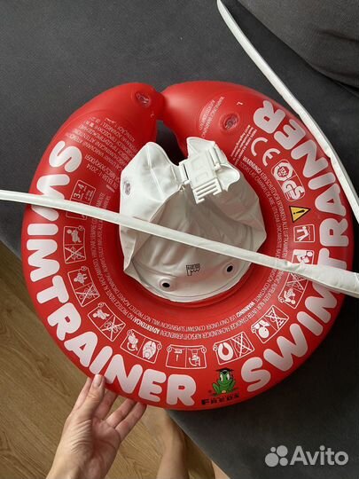 Круг для плавания swimtrainer