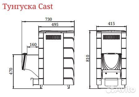 Печь Для Бани Тунгуска Cast терракота