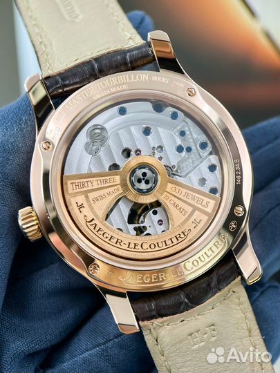 Jaeger-LeCoultre Master Tourbillon Dualtime