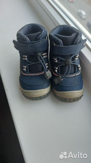 Ботинки демисезонные