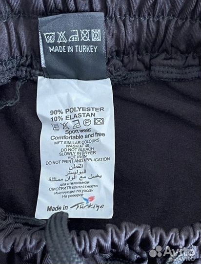 Спортивный костюм 92см