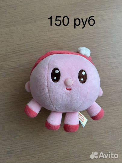 Мягкие игрушки по отдельности и оптом