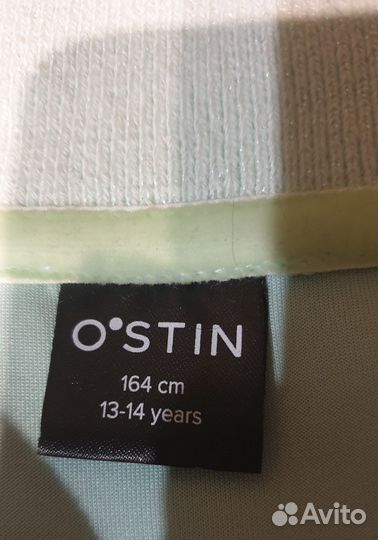 Куртка для девочки р 158 164