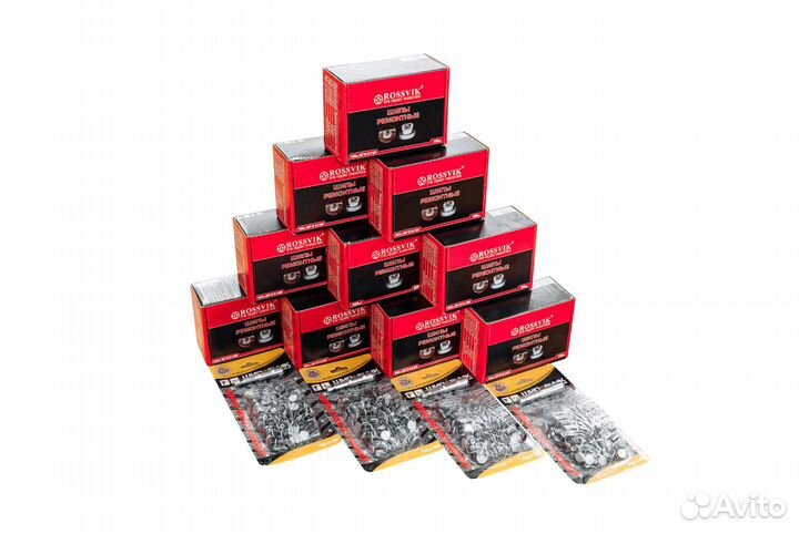 Шипы ремонтные Rossvik 7, 8, 9мм (пачки 500шт)