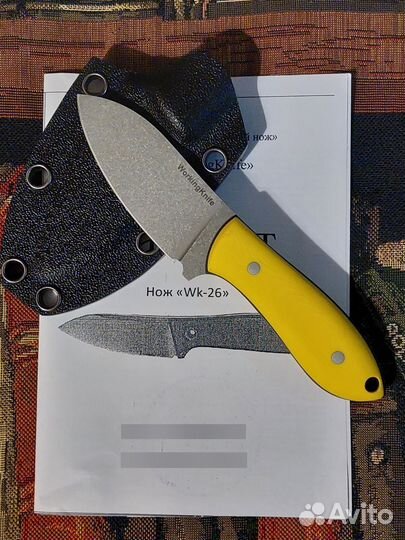 Нож WorkingKnife WK26 S390 Stonewash 67HRC