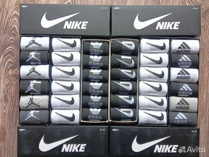 Носки Nike Lacoste Adidas Fila