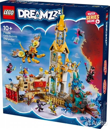 Lego 71486 Castle Nocturnia