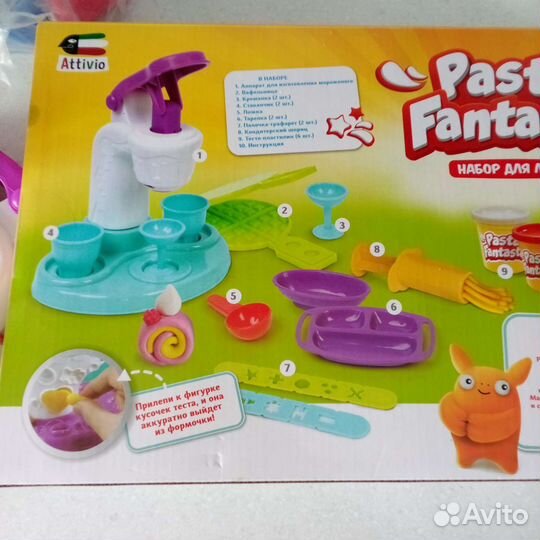 Игровой набор лепки